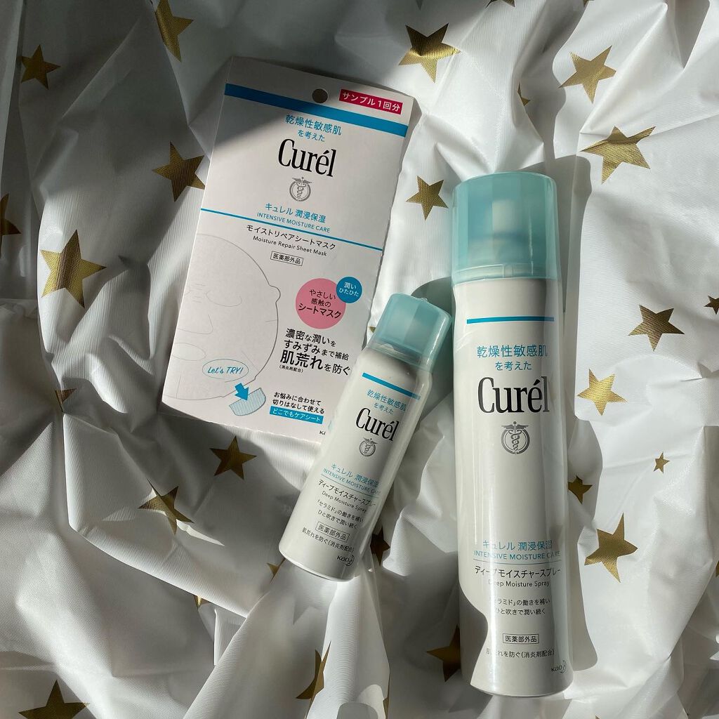 ディープモイスチャースプレー/キュレル/ミスト状化粧水を使ったクチコミ（2枚目）
