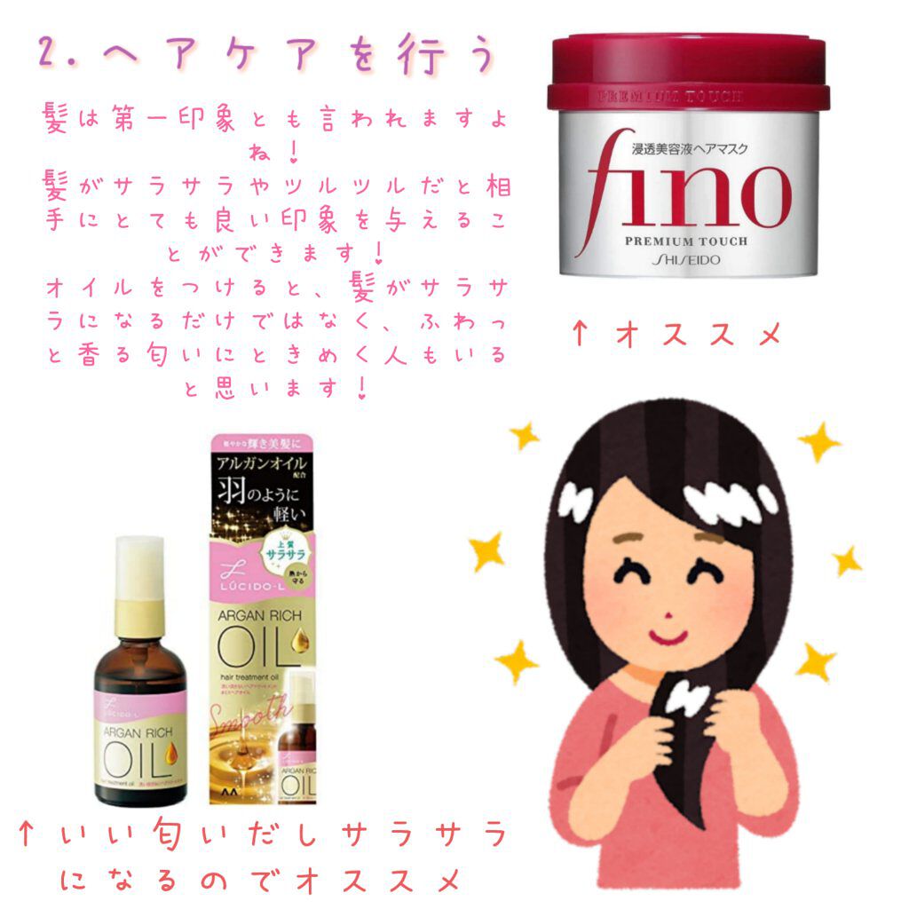 ハトムギ化粧水(ナチュリエ スキンコンディショナー R )/ナチュリエ/化粧水を使ったクチコミ（2枚目）