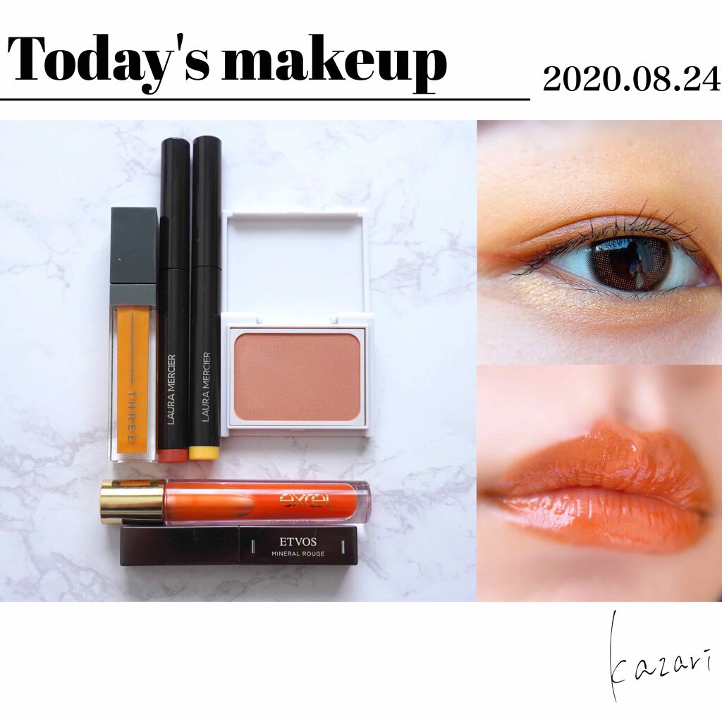 ミネラルルージュ/エトヴォス/口紅を使ったクチコミ（1枚目）