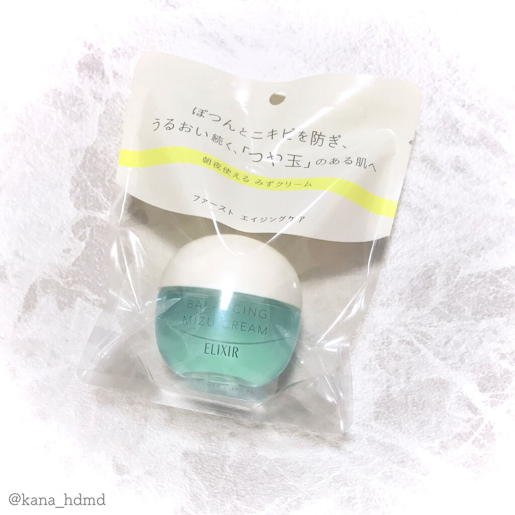  エリクシール ルフレ バランシング みずクリーム/エリクシール/フェイスクリームを使ったクチコミ（2枚目）