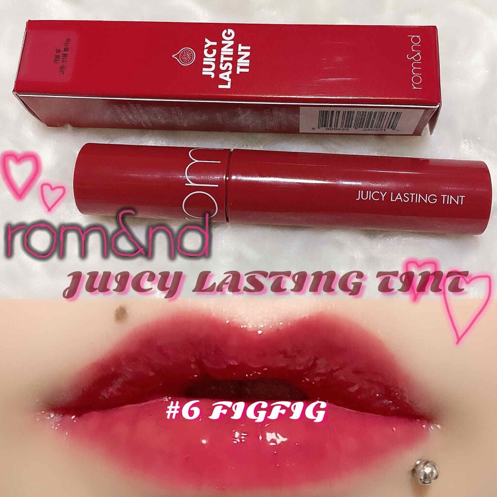 ジューシーラスティングティント/rom&nd/リップティントを使ったクチコミ(1枚目)