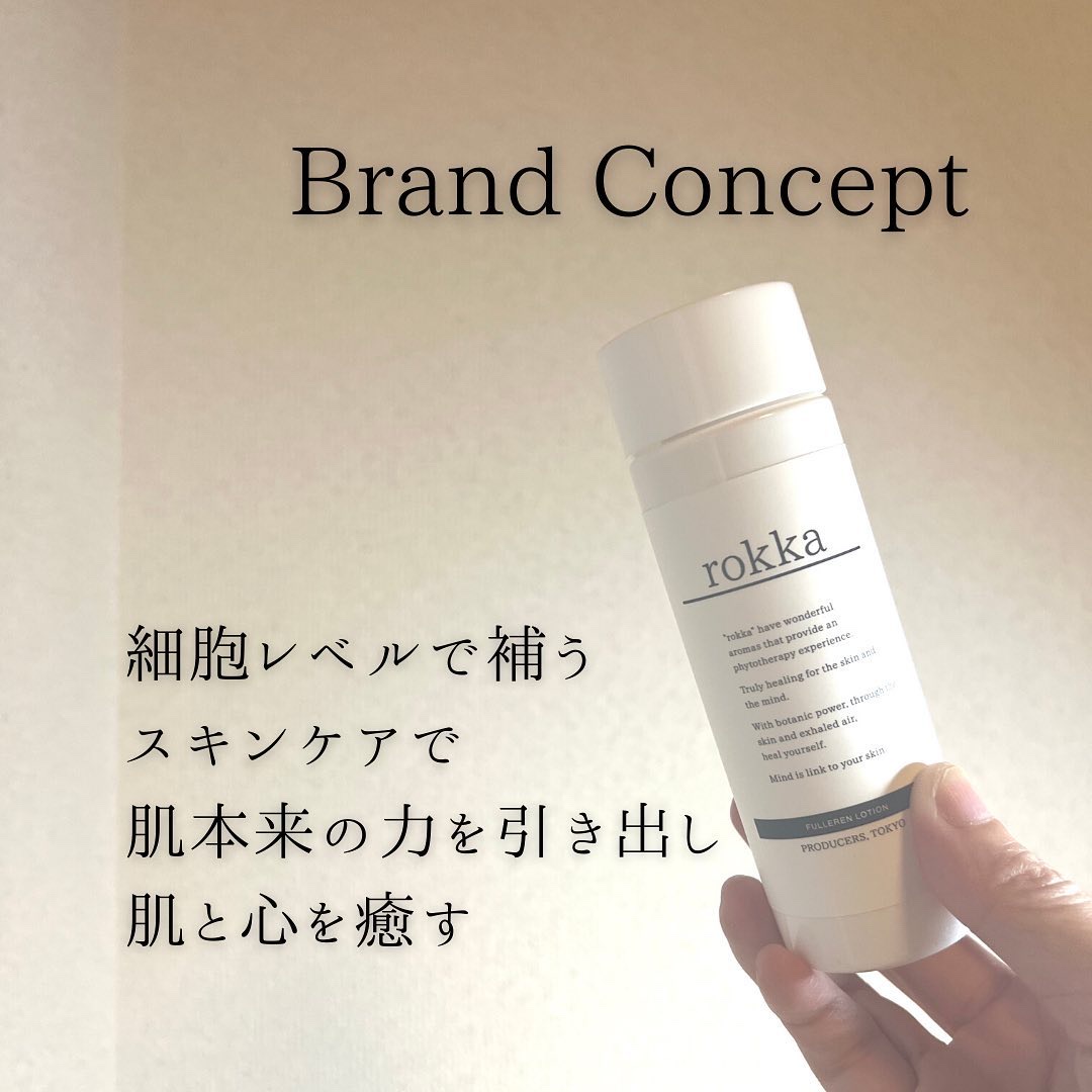 F ローション/rokka/化粧水を使ったクチコミ（2枚目）