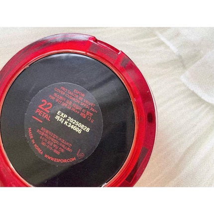 プロテーラービーベルベットカバークッション/espoir/クッションファンデーションを使ったクチコミ(5枚目)