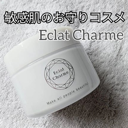 EclatCharme(エクラシャルム) / FABIUSの口コミ | おすすめ順 EclatCharme(エクラシャルム) / FABIUSの口コミ | おすすめ順
