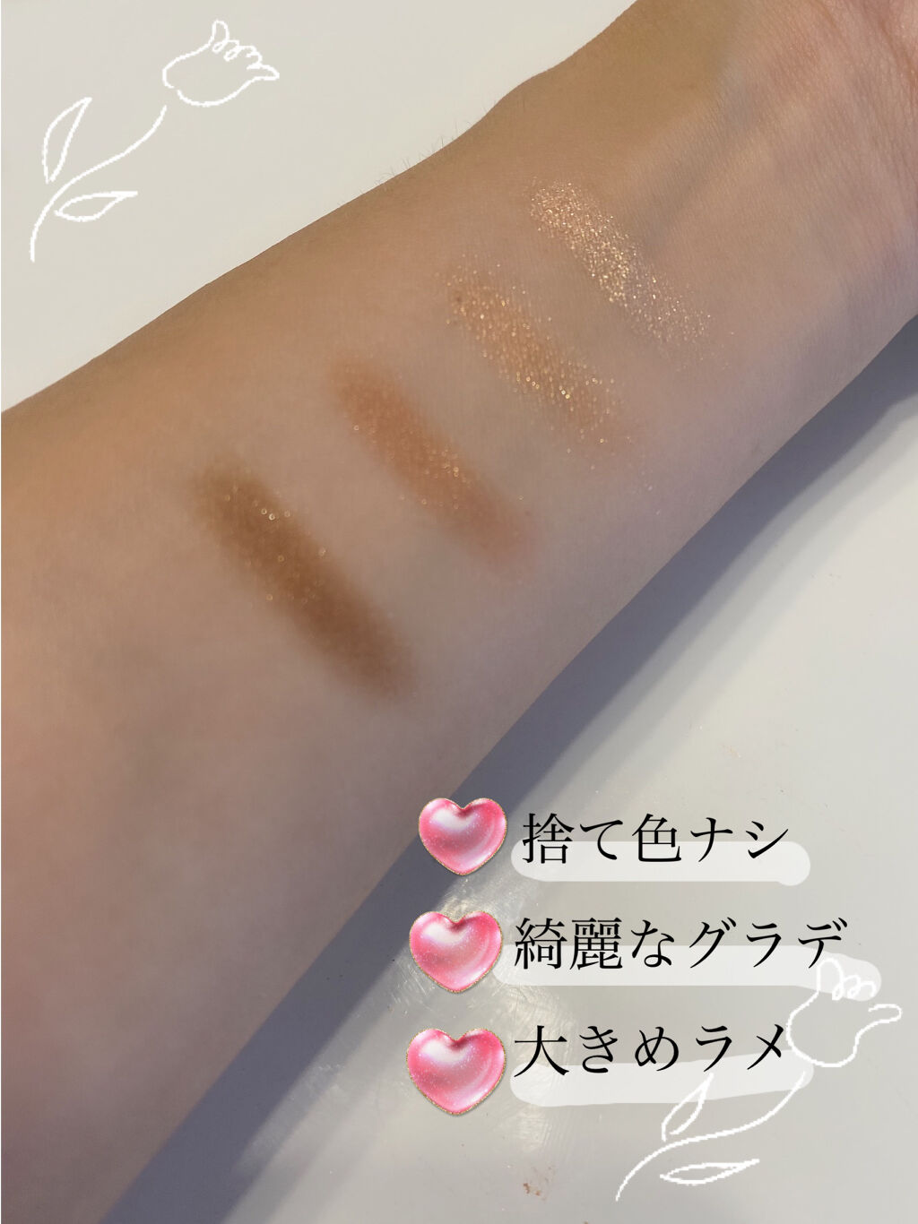 EYE SHADOW PALETTE /3CE/アイシャドウパレットを使ったクチコミ（2枚目）