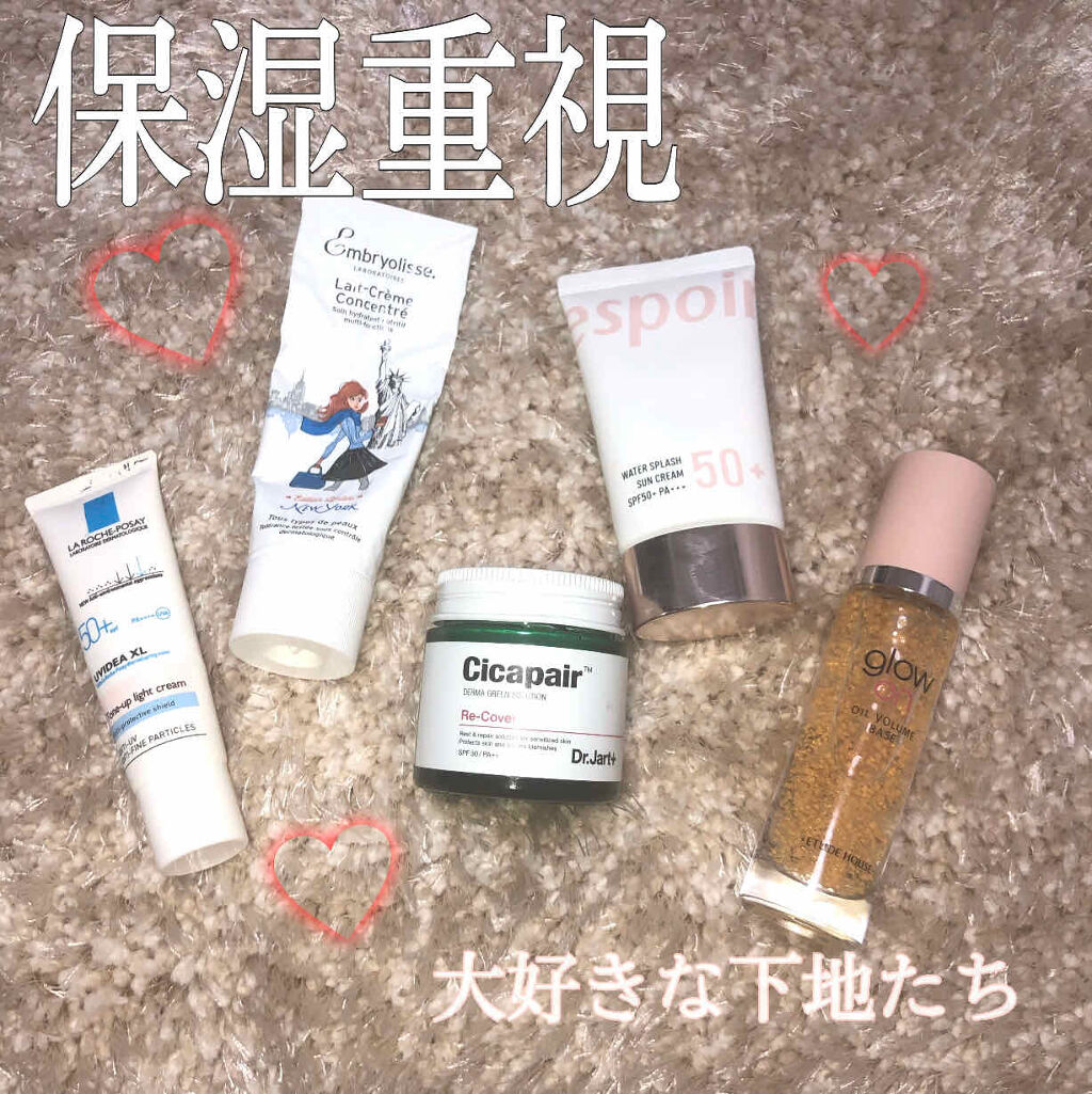 アンブリオリス モイスチャークリーム/アンブリオリス/フェイスクリームを使ったクチコミ（1枚目）