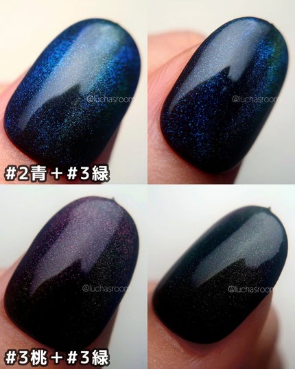 ジェルネイル(ライト対応)/セリア/ジェルネイルを使ったクチコミ(10枚目)