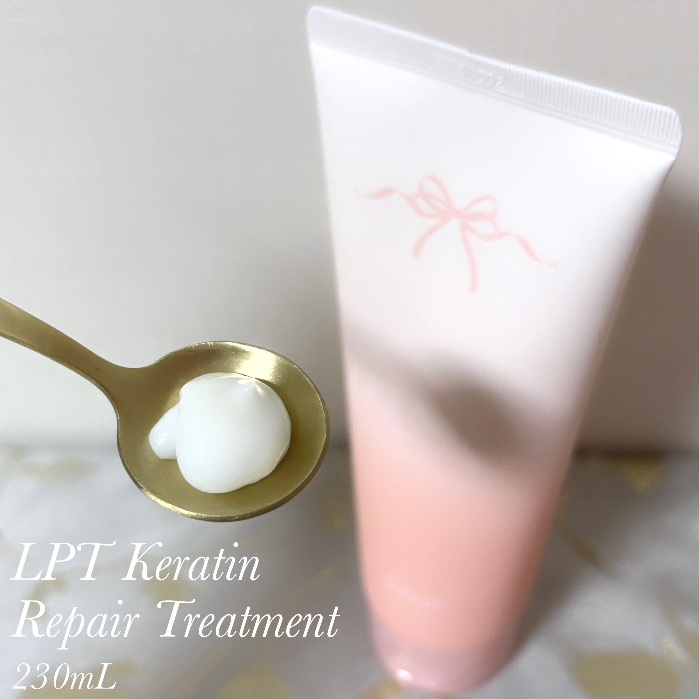 LPTケラチンリペアトリートメント/Daleaf/洗い流すヘアトリートメントを使ったクチコミ（3枚目）