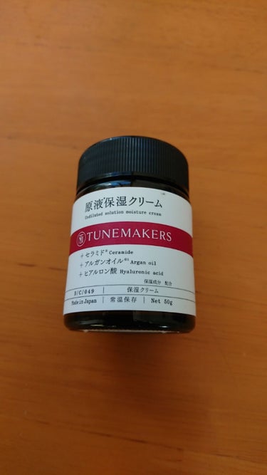 原液保湿クリーム/TUNEMAKERS/フェイスクリームを使ったクチコミ（1枚目）