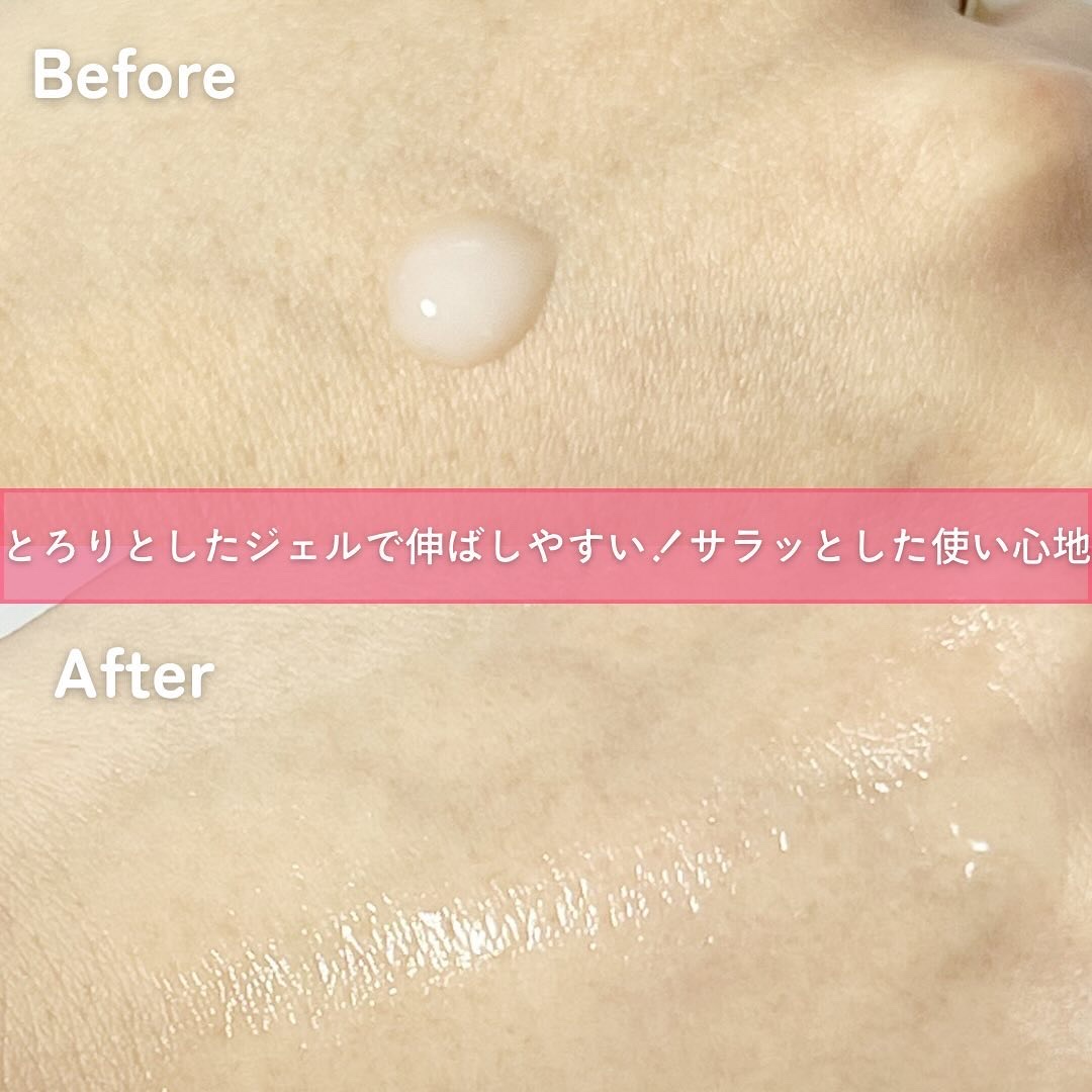 8x4 アロマスイッチ 涼感ネックジェル パリスブーケの香り/８ｘ４/デオドラント・制汗剤を使ったクチコミ（3枚目）