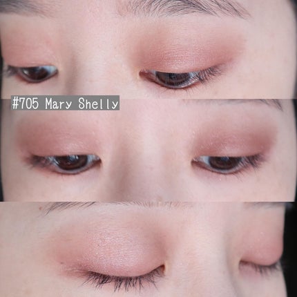 ブラーフィニシュシャドウパレット/Dinto/アイシャドウパレットを使ったクチコミ(4枚目)