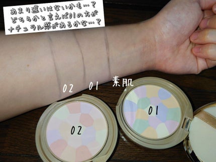 マシュマロフィニッシュパウダー ~Abloom~/キャンメイク/プレストパウダーを使ったクチコミ(6枚目)