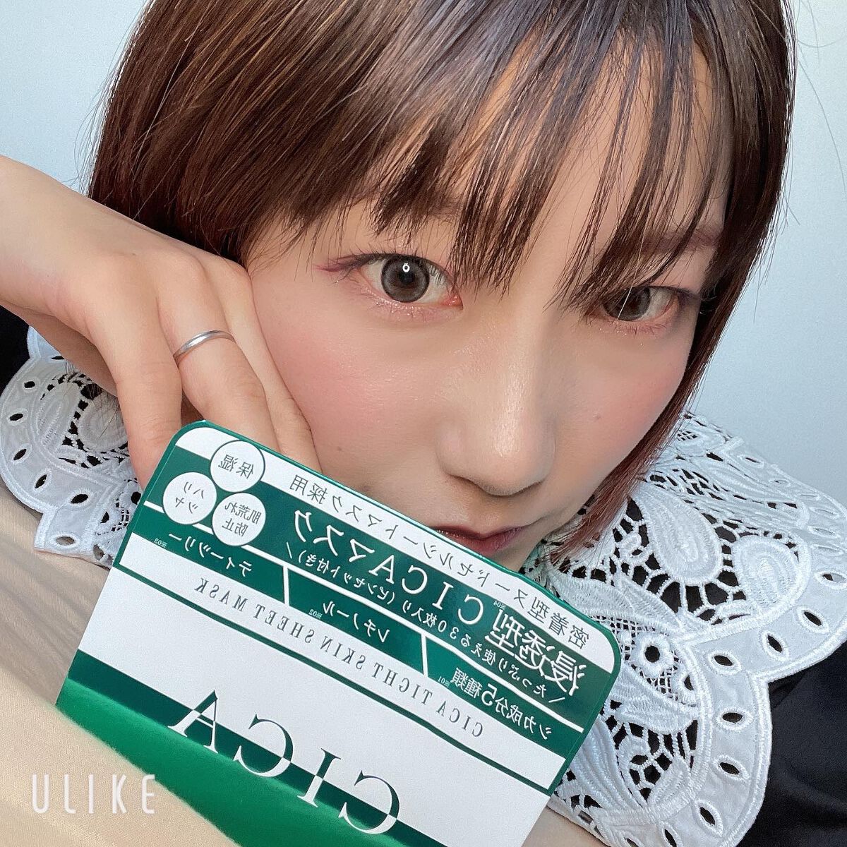 CICA タイトスキンシートマスク/Grande Prossimo/シートマスク・パックを使ったクチコミ(1枚目)