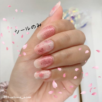 ゼリーミックスネイル/GELATO FACTORY/ネイルシールを使ったクチコミ(4枚目)