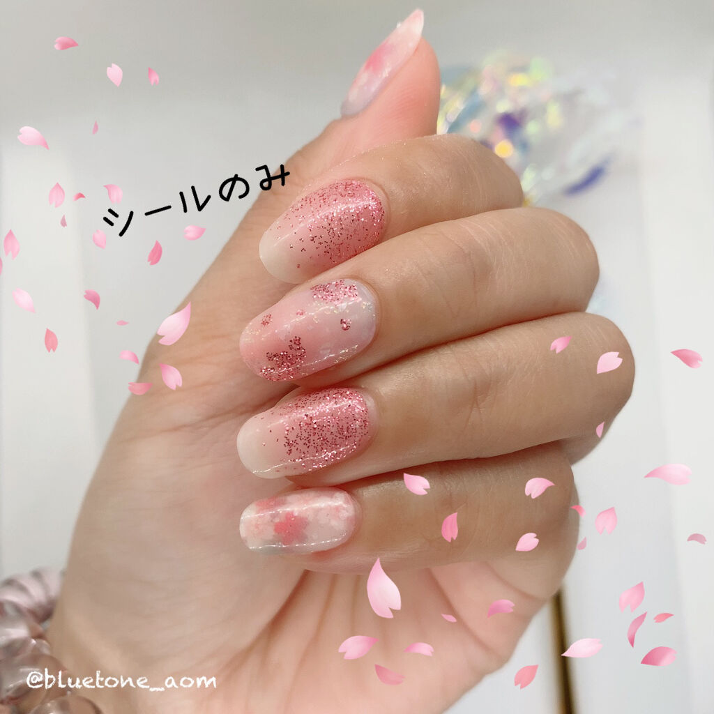 今年人気のブランド品や ゼリーミックス ネイルシール econet.bi