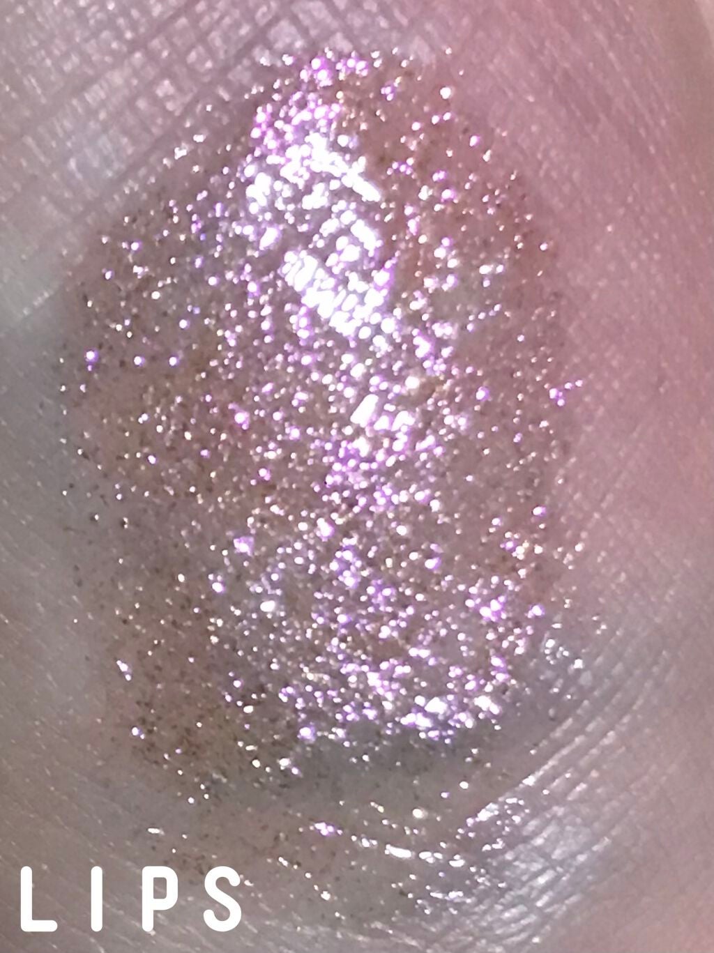 リッチ&ダズリン ハイシャイン スパークリング リップグロス/Too Faced/リップグロスを使ったクチコミ(2枚目)