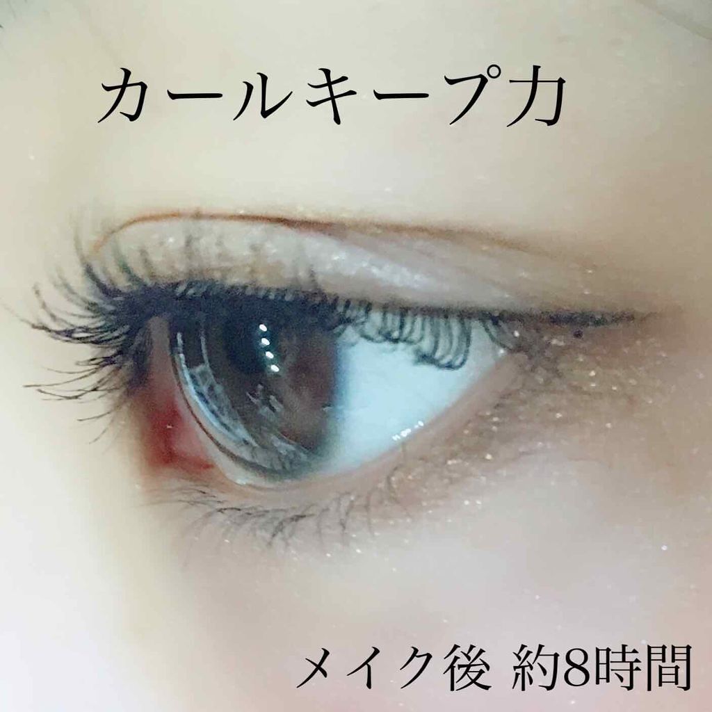 フレアリングカールマスカラ/キャンメイク/マスカラを使ったクチコミ（2枚目）
