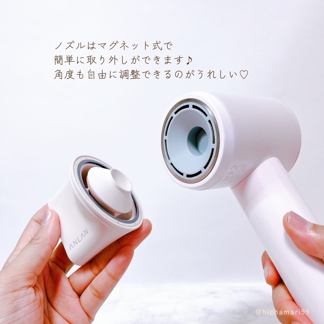 ダブルケアドライヤー/ANLAN/ドライヤーを使ったクチコミ(3枚目)