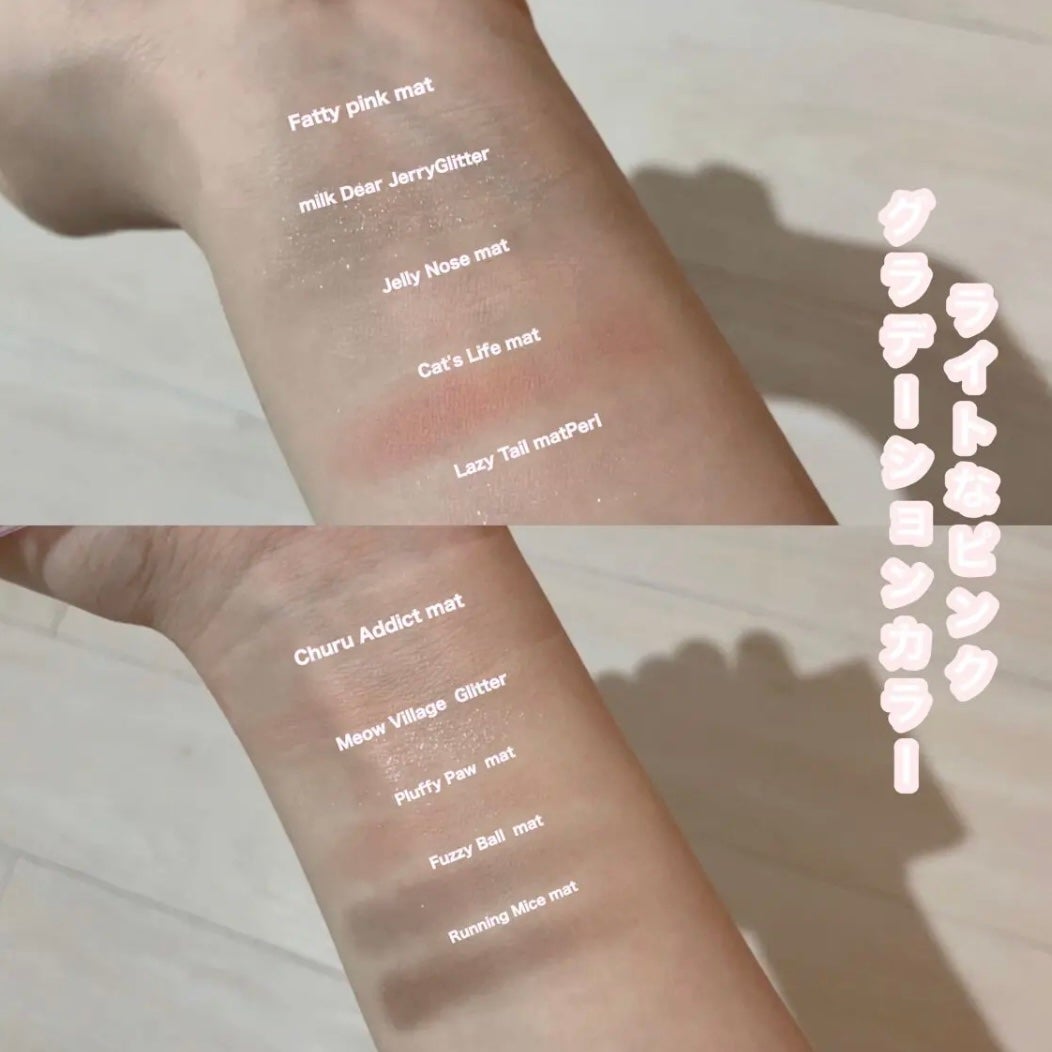 プロ アイ パレット/CLIO/アイシャドウパレットを使ったクチコミ(2枚目)