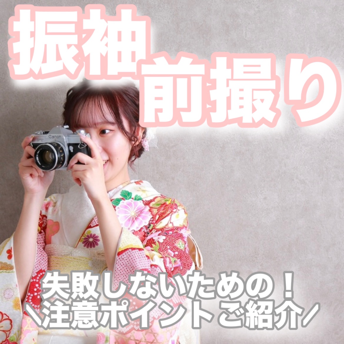 Cheritta 1day/Cheritta/ワンデー（１DAY）カラコンを使ったクチコミ（1枚目）