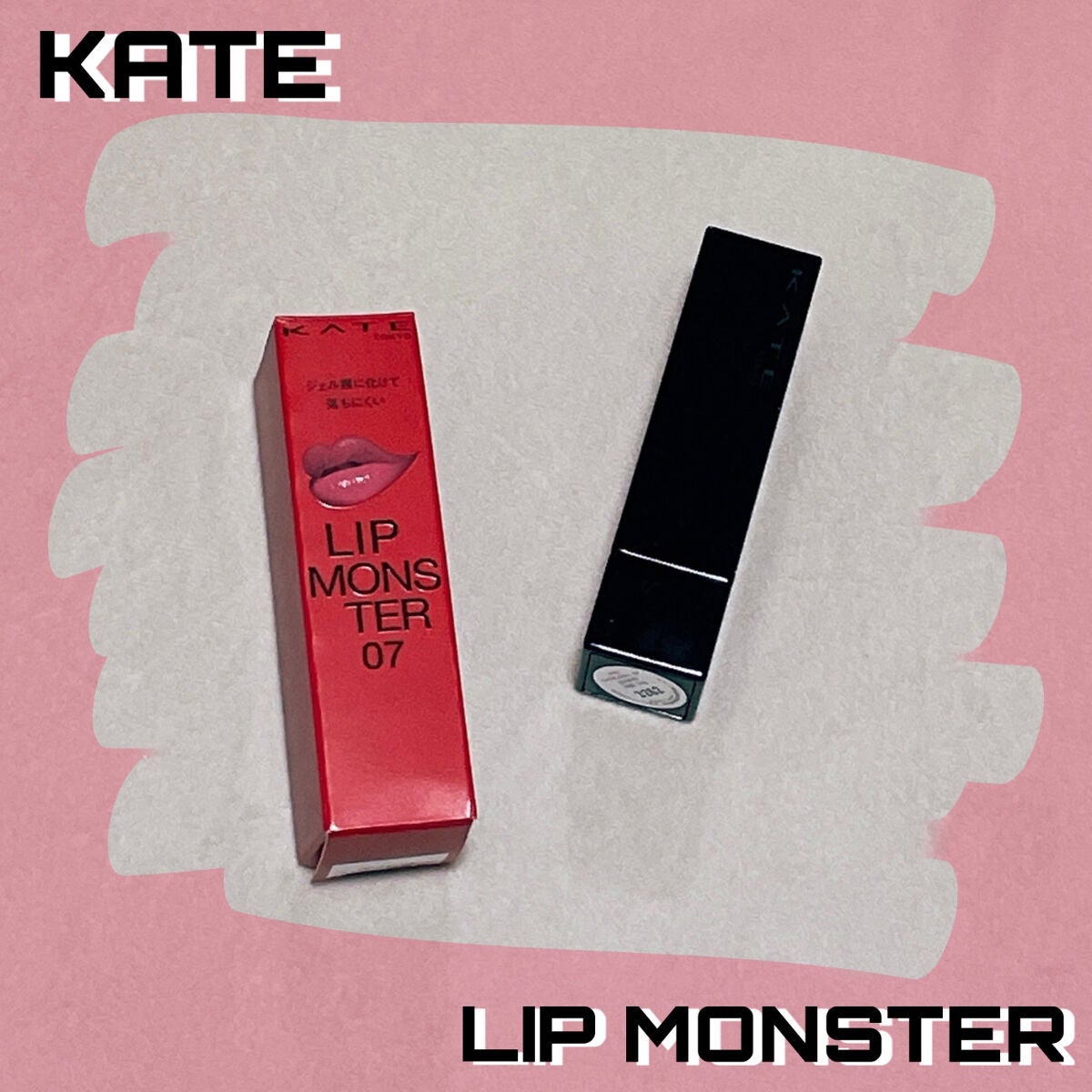 ケイト リップモンスター/KATE/口紅を使ったクチコミ(1枚目)