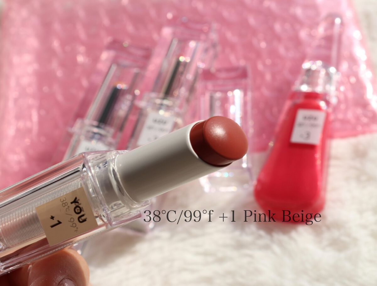 UZU HAPPY BAG/UZU BY FLOWFUSHI/メイクアップキットを使ったクチコミ(4枚目)