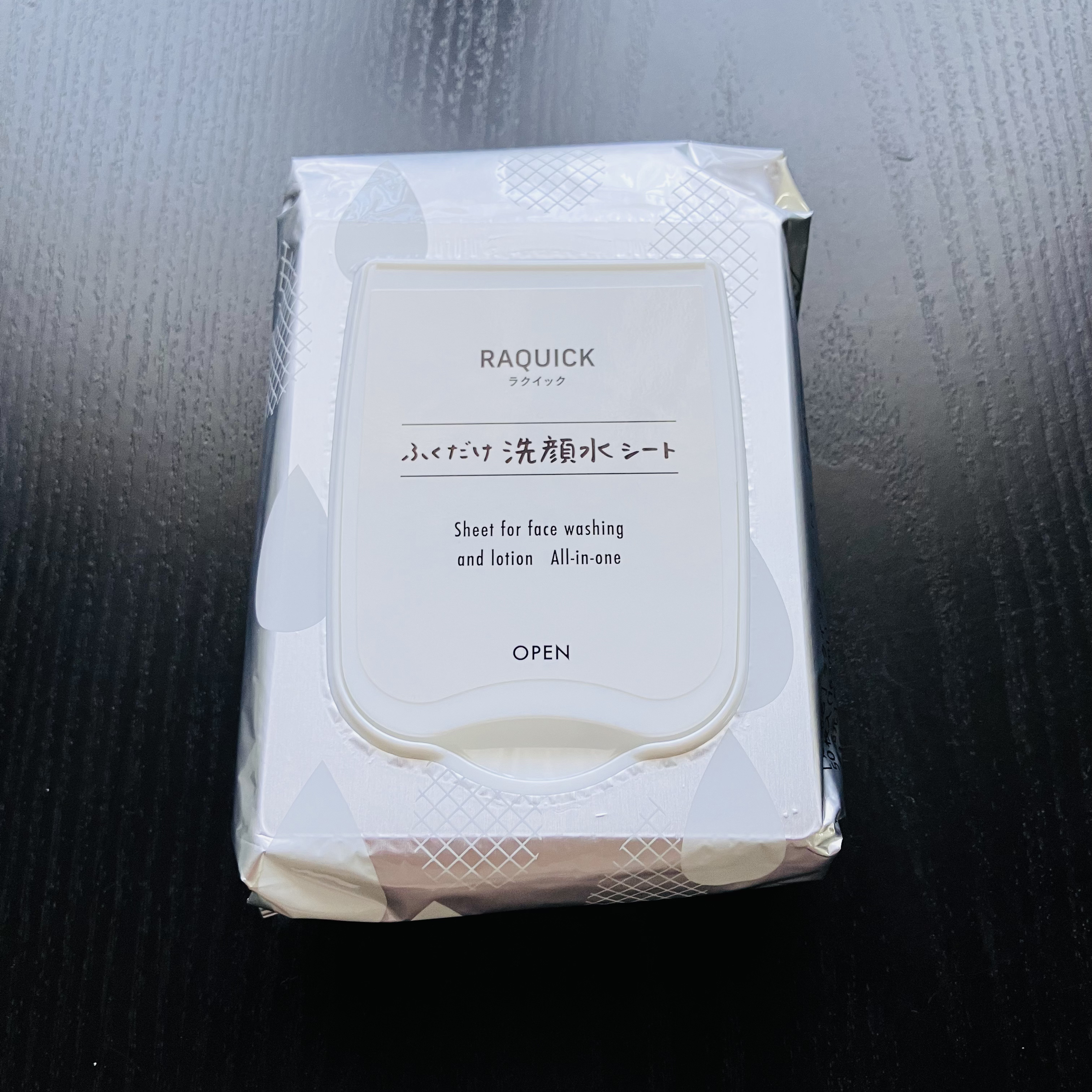 ふくだけ洗顔水シート/ラクイック/化粧水を使ったクチコミ（1枚目）