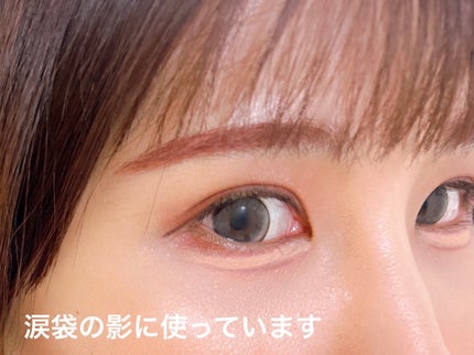 シリライナー/muice/リキッドアイライナーを使ったクチコミ(7枚目)