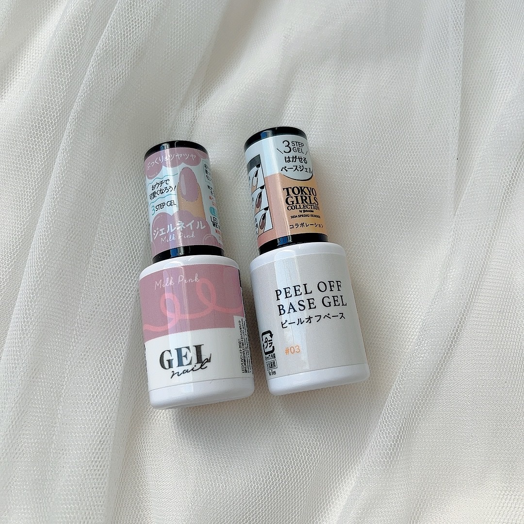 ジェルネイルDA 03 ピールオフベース/IDATE/ジェルネイルを使ったクチコミ（2枚目）