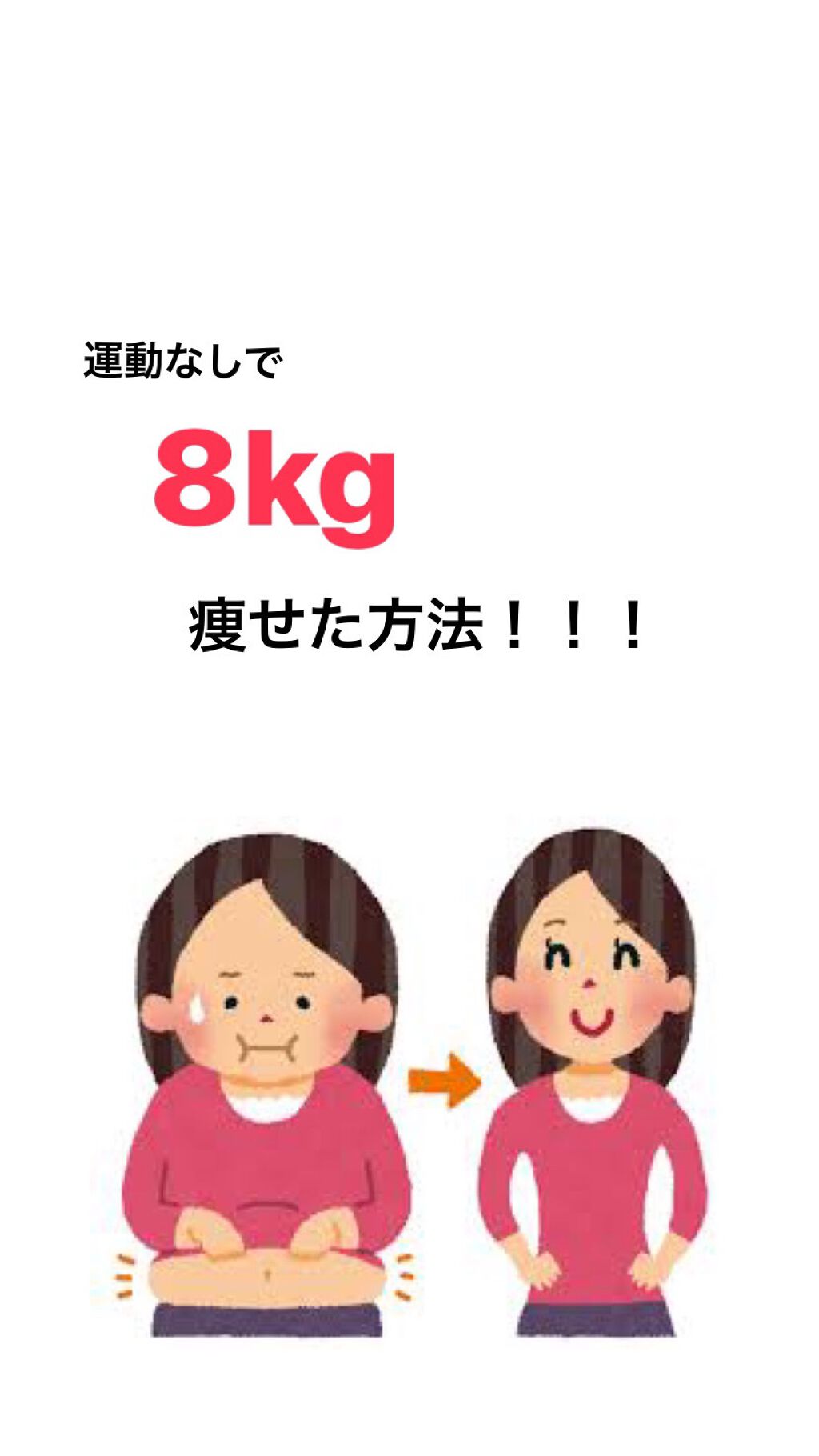 コントレックス/コントレックス/ミネラルウォーターを使ったクチコミ（1枚目）