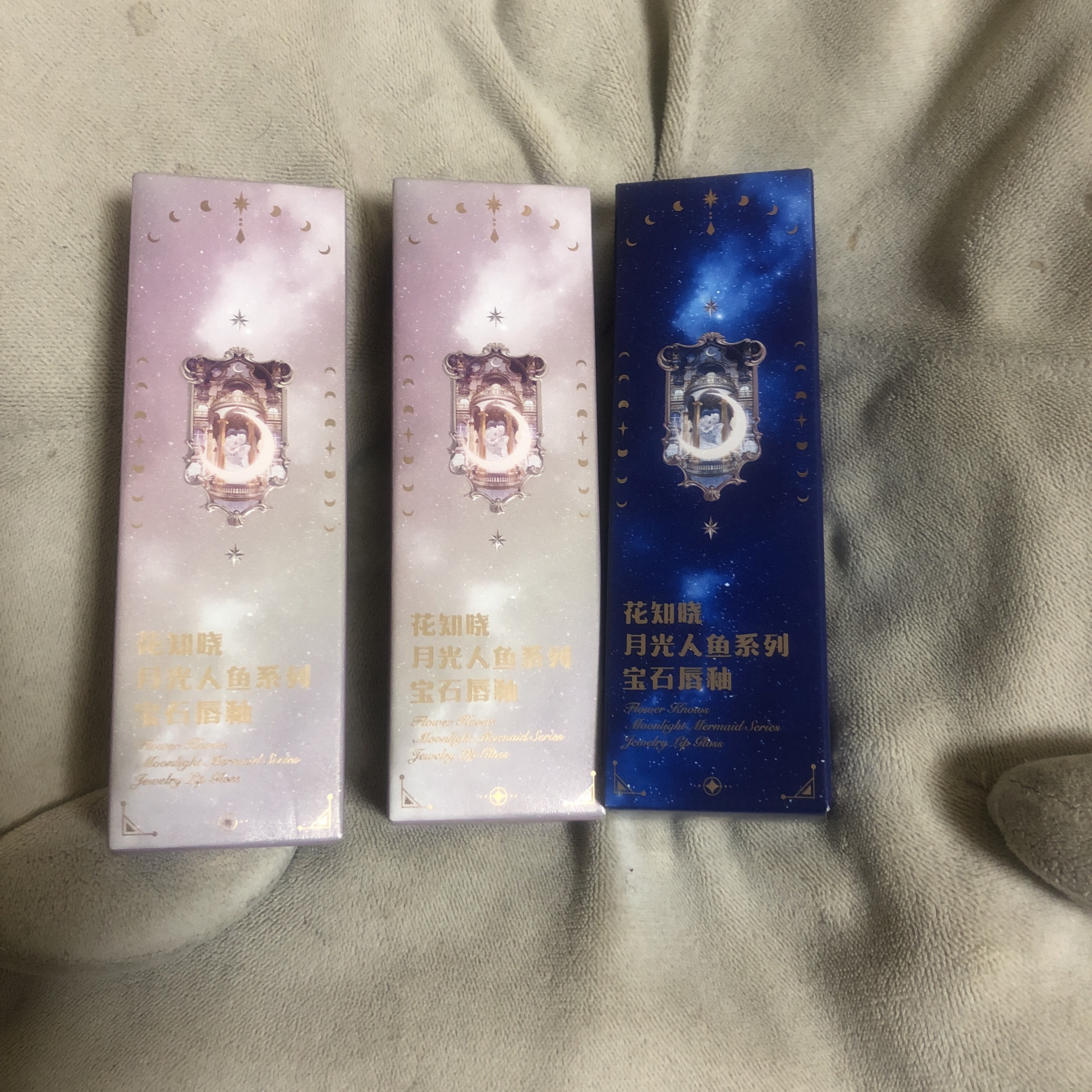 月光人魚シリーズ ジュエリーリップグロス/FlowerKnows/リップグロスを使ったクチコミ（1枚目）