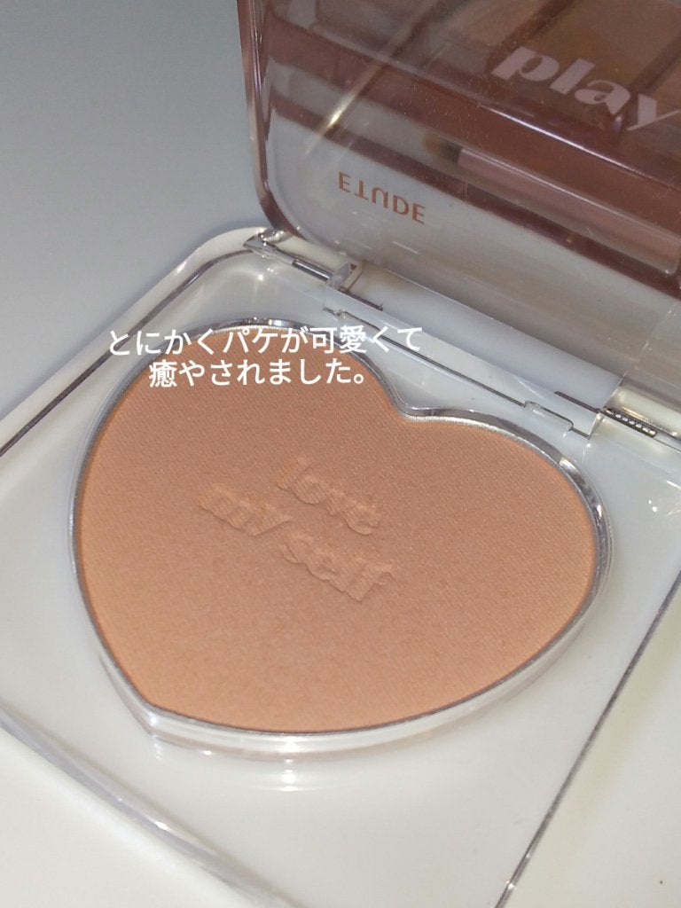 プレイカラー アイシャドウ/ETUDE/アイシャドウパレットを使ったクチコミ(4枚目)