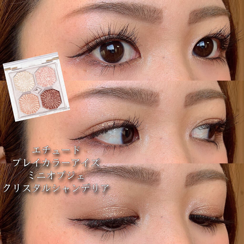 カラーリングアイブロウ/ヘビーローテーション/眉マスカラを使ったクチコミ(1枚目)