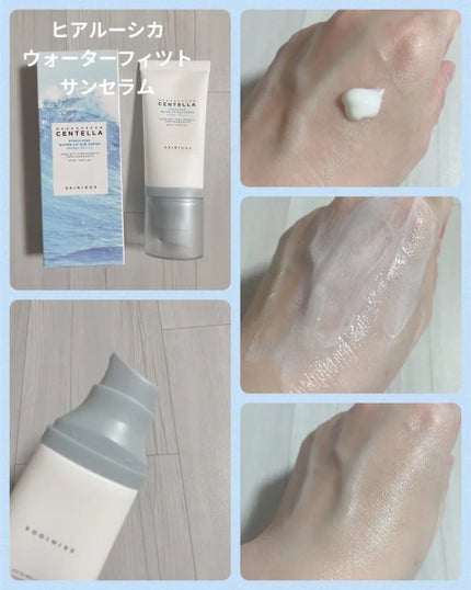 センテラ クイックカーミングパッド/SKIN1004/トナーパッドを使ったクチコミ(4枚目)