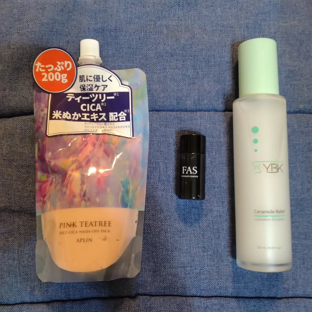 ピンクティーツリーライスシカウォッシュオフパック/APLIN/洗い流すパック・マスクを使ったクチコミ(4枚目)