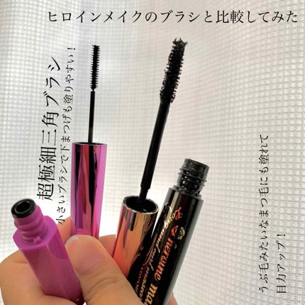 「塗るつけまつげ」自まつげ際立てタイプ/デジャヴュ/マスカラを使ったクチコミ(2枚目)