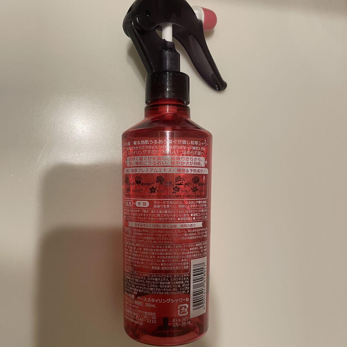 髪＆地肌うるおう寝ぐせ直し和草シャワー/いち髪/ヘアミストを使ったクチコミ（2枚目）