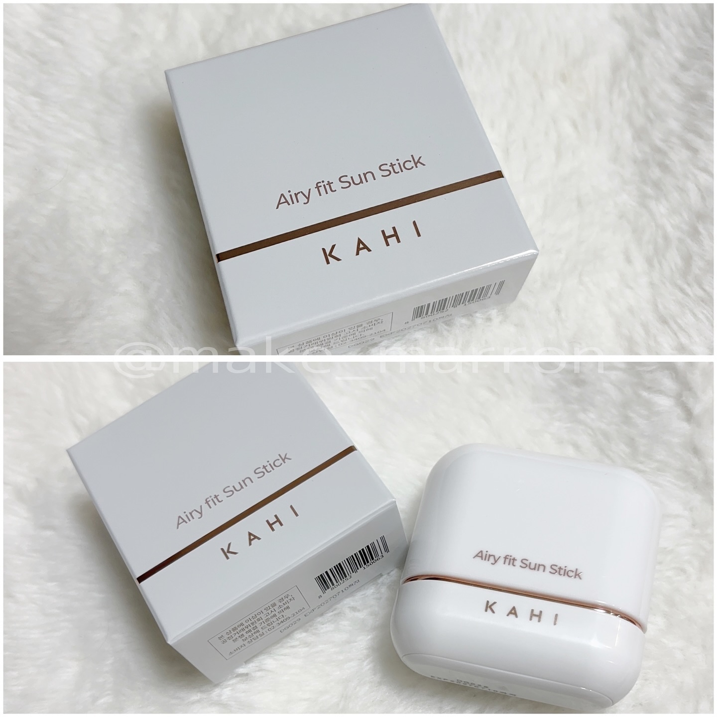 エアリーフィットサンスティック/KAHI/日焼け止めスティックを使ったクチコミ（1枚目）