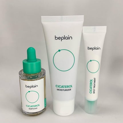シカテロル スポットトリートメント/beplain/フェイスクリームを使ったクチコミ(2枚目)
