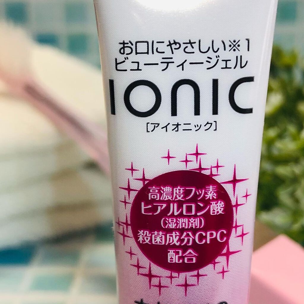 イオン歯ブラシ ionic(アイオニック)/アイオニック/歯ブラシを使ったクチコミ（2枚目）