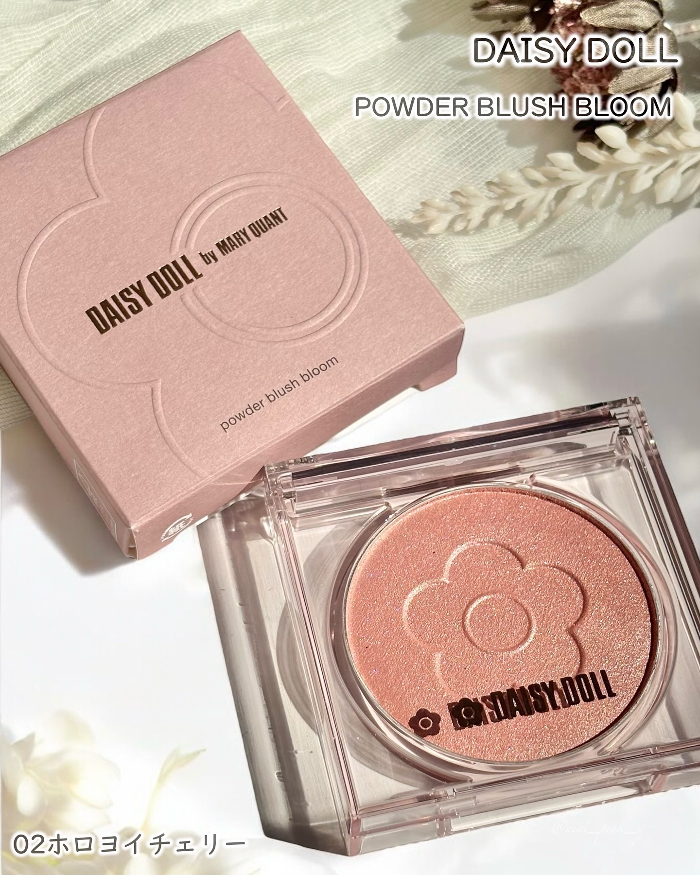 デイジードール パウダー ブラッシュ ブルーム/DAISY DOLL by MARY QUANT/パウダーチークを使ったクチコミ（2枚目）