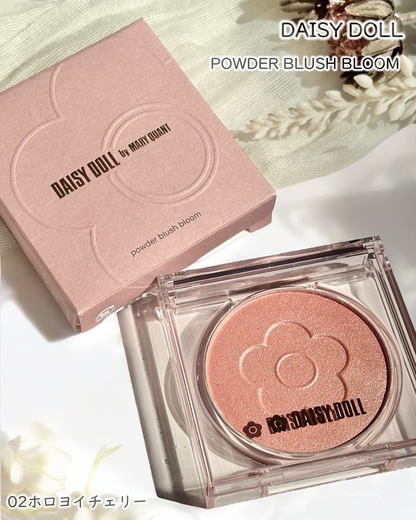 デイジードール パウダー ブラッシュ ブルーム/DAISY DOLL by MARY QUANT/パウダーチークを使ったクチコミ(2枚目)