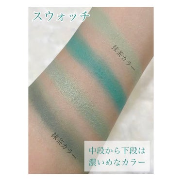 mint to be/ColourPop/パウダーアイシャドウを使ったクチコミ（3枚目）