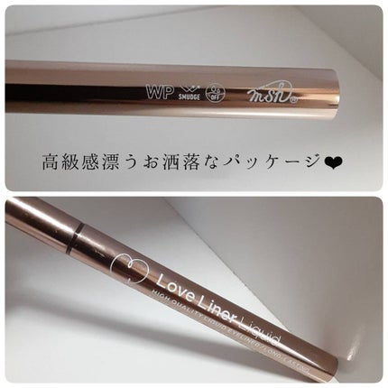 ラブ・ライナー リキッドアイライナーR3/ラブ・ライナー/リキッドアイライナーを使ったクチコミ(2枚目)