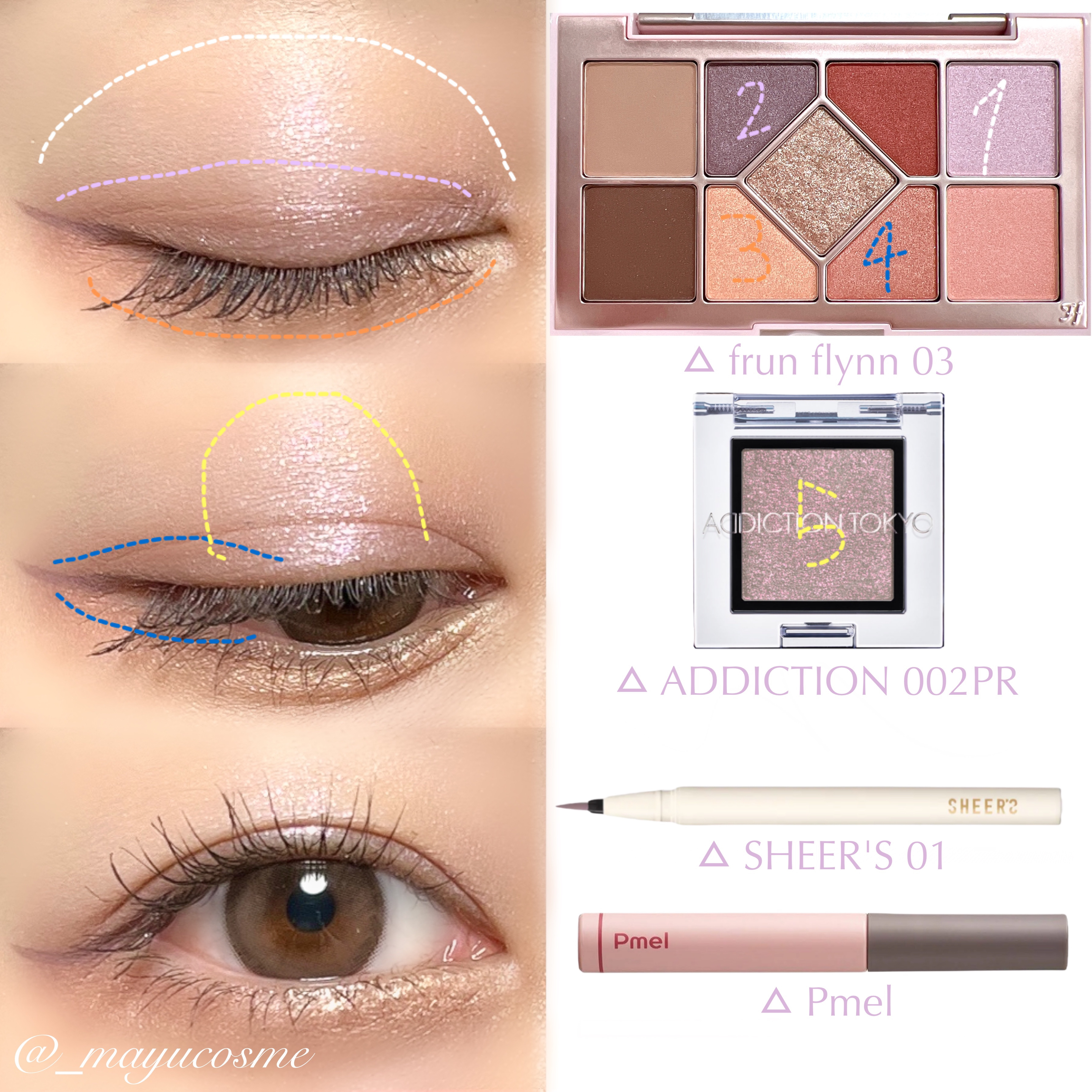 chuuLENS Milk&Tea 1day/chuu LENS/ワンデー（１DAY）カラコンを使ったクチコミ（2枚目）