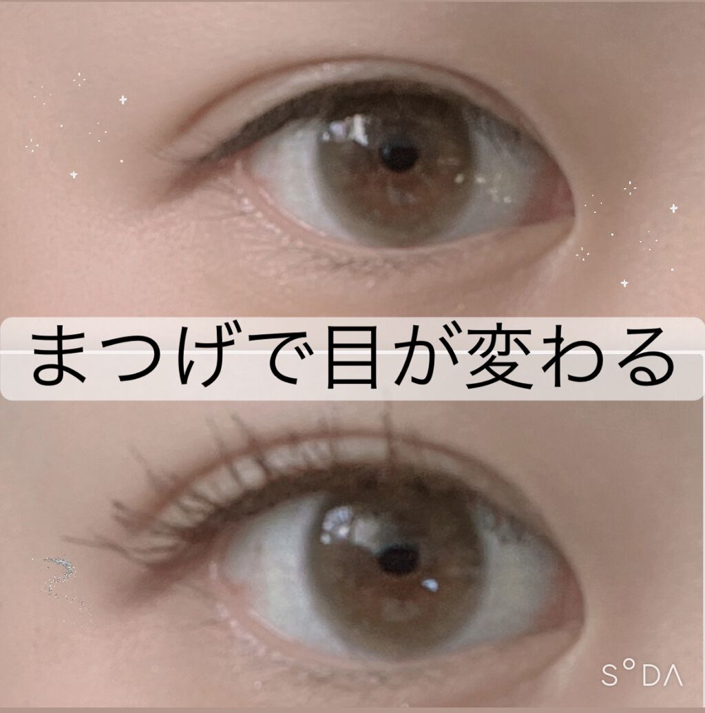 ロング＆カールマスカラ アドバンストフィルム/ヒロインメイク/マスカラを使ったクチコミ（1枚目）