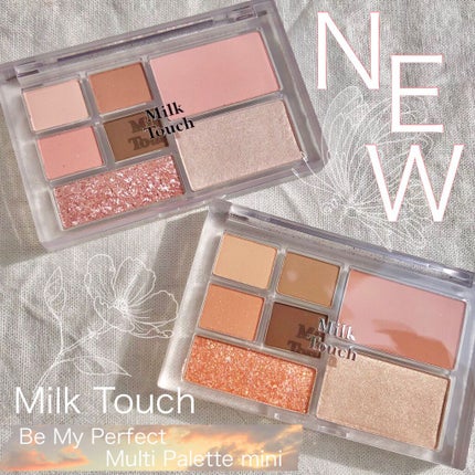 Milk Touch ビーマイパーフェクトマルチパレットミニのクチコミ「Milk Touchの新作マルチパレットが激かわです🤦♀️💗
カラフルなつぶつぶのアイスクリ.....」(1枚目)