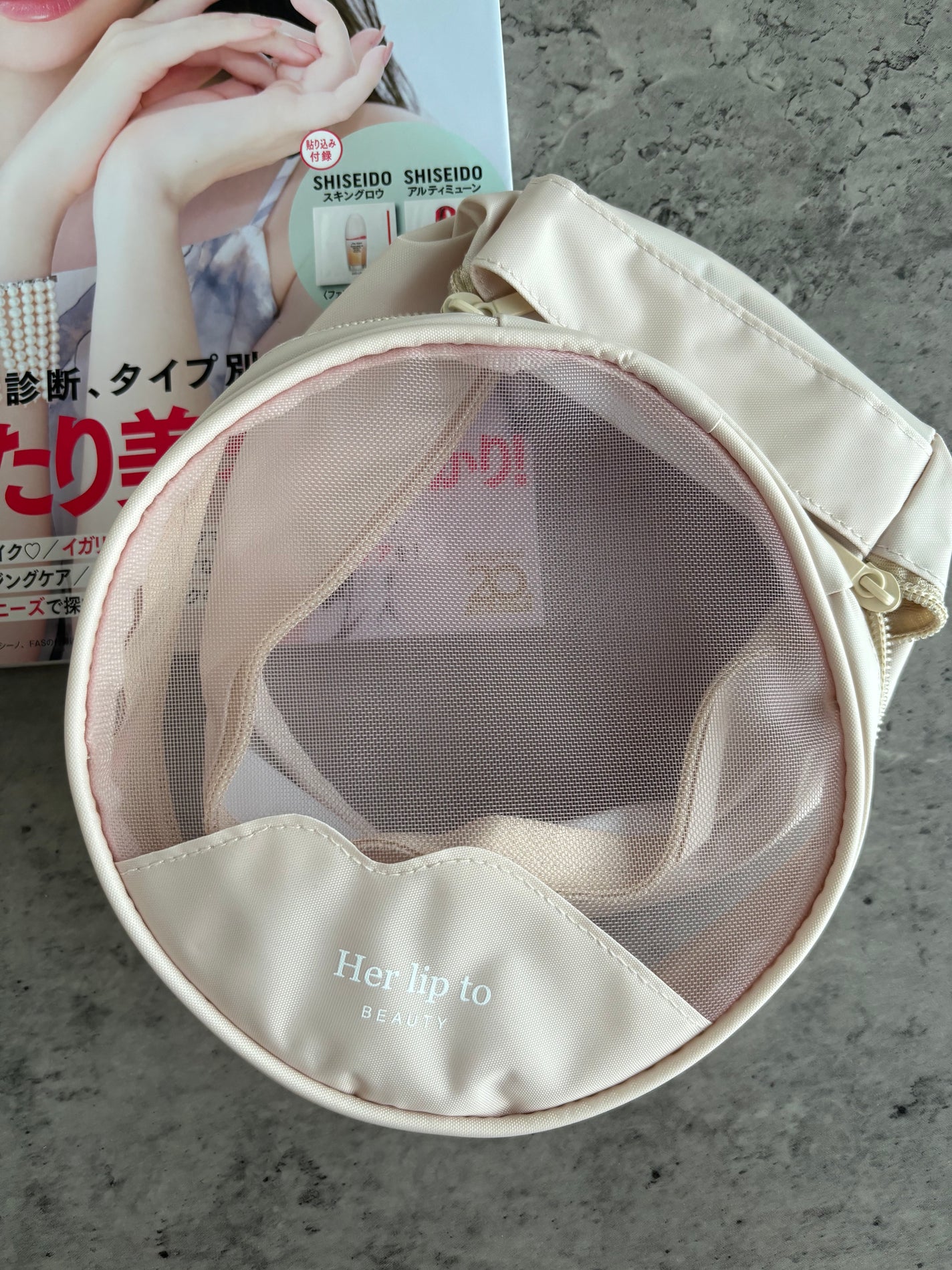 MAQUIA 2024年9月号/MAQUIA/雑誌を使ったクチコミ(2枚目)