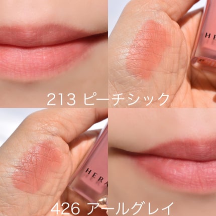 センシュアルパウダーマットリキッド/HERA/口紅を使ったクチコミ(4枚目)