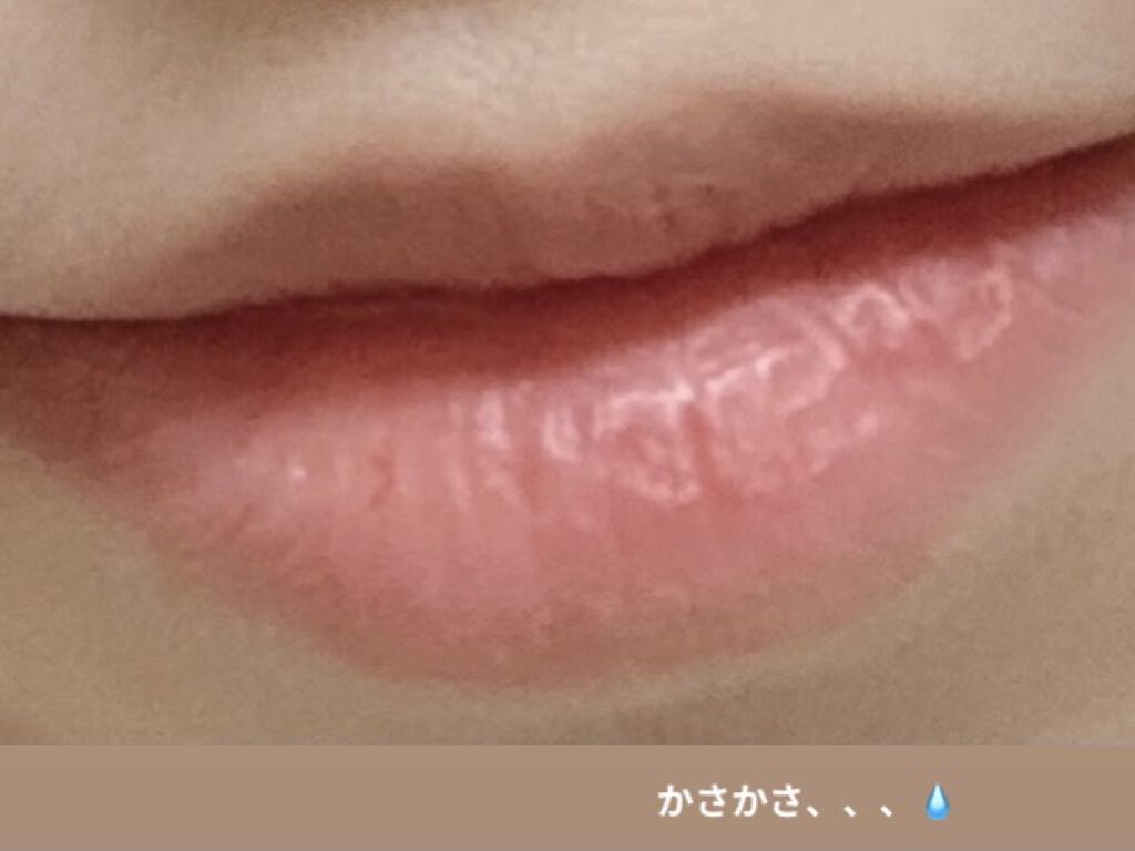 リッププランパーエクストラセラム/Borica/リッププランパーを使ったクチコミ（2枚目）